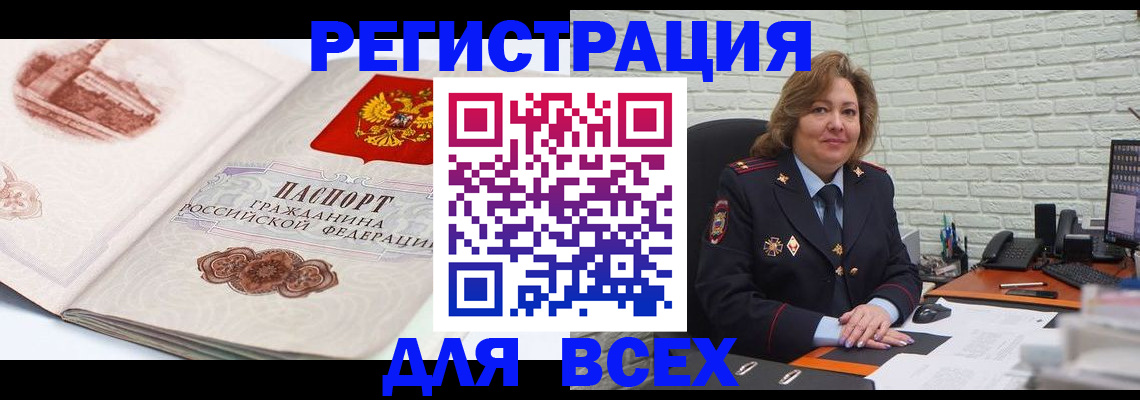 пропишу в квартире в Сергиевом Посаде